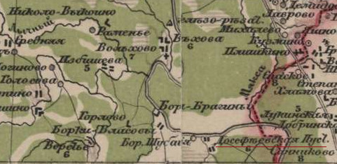 Досифеева Троицкая пустынь Досифеева Троицкая пустынь